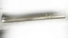 Item thumbnail for item 37ef3c6b-0abc-4248-ae4c-3ca7e2a5d5e2