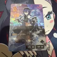 アイドルマスター ミリオンライブ！ vol.3 カードフォリオ ジュリア MR