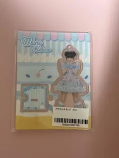 iLiFE!虹羽みにアクリルスタンド アクスタ オンラインくじ - メルカリ