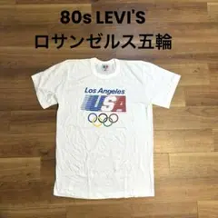 2026年最新】リーバイス USA オリンピックの人気アイテム - メルカリ