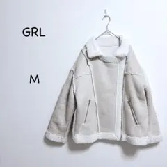 GRL フェイクムートン M アイボリー ボア ライダースジャケット