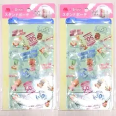 新品 カービィ ポーチ 2点 まとめ売り