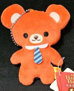 2026年最新】マイブックベアの人気アイテム - メルカリ