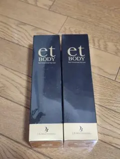 2026年最新】エット ボディ リッチエッセンシャル ホット ジェルの人気