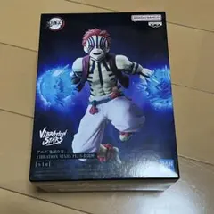 VIBRATION STARS PLUS 鬼滅の刃 猗窩座　フィギュア