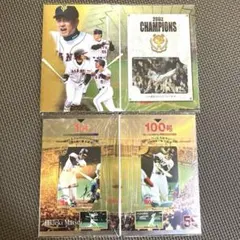 読売ジャイアンツ 2002優勝記念 松井秀喜 カード付 - メルカリ
