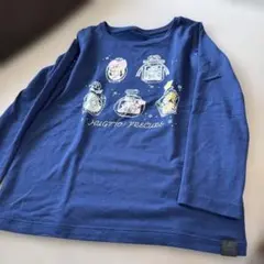 Item thumbnail for item a0d9afd2-0b96-41b8-aa3d-ba802dcc8e02