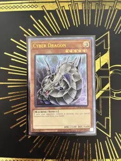 希少】遊戯王 EU版 英語版 サイバードラゴン ゴーストレア ホログラ