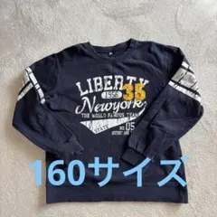 Item thumbnail for item 620cd381-ece6-42ed-b003-e94f06bb4c4b