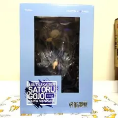 フリュー 呪術廻戦 五条悟 MAPPA SHOWCASE 1/7 フィギュア