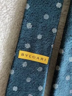 【BVLGARI】ネクタイ ブルー系