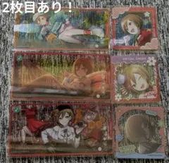 プロセカ　MEIKO　メモステ　まとめ売り