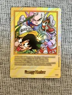 ドラゴンボール マンガブースター 01エナジーマーカー金E-89 英語版
