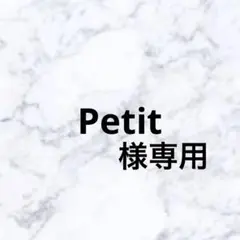 12日までセール アシメケープ2wayニット+スフレアシメチュールSK