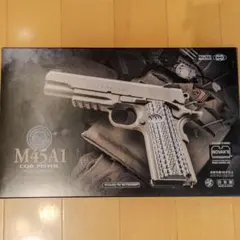 東京マルイ M45A1 タンカラー エイジング加工Ver - メルカリ