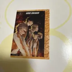 WIND BREAKER クリアカード　獅子頭連