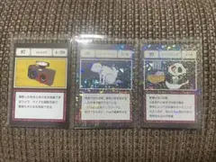 一番くじ HUNTER × HUNTER 指定ポケットカード