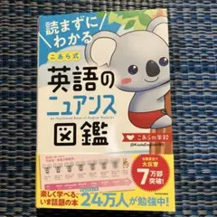 Item thumbnail for item 1413113d-005a-4d3a-b618-d056ab765c2d