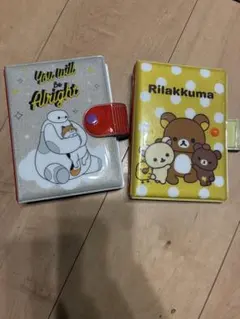 シールノート　2個セット