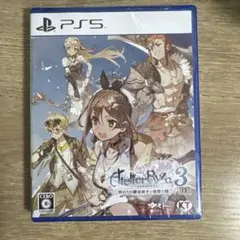 2026年最新】ライザのアトリエ3 DX ps5の人気アイテム - メルカリ