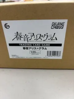 新品未開封 ディヴァインクロス 超次元ゲイム ネプテューヌ カートン