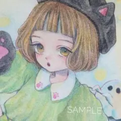 手描きイラス トオリジナル アナログ ハロウィン
