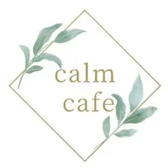 美樹形】フィカス アルテシマ 沖縄産 極太 曲がり 一点物 calm cafe