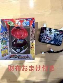 ポケモン テレビゲーム