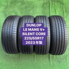 DUNLOP VEURO SILENT CORE 205/60R16 2023年 - メルカリ