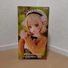 Trio Try iT しぐれうい　Hunter×Hunter シャルナーク Trio Try iT しぐれうい Hunter×Hunter シャルナーク