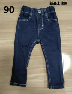 新品未使用！EDWIN デニムパンツ 90cm