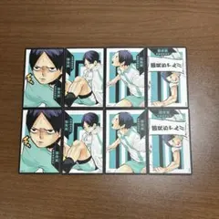 2025年最新】国見英 ボードゲームの人気アイテム - メルカリ