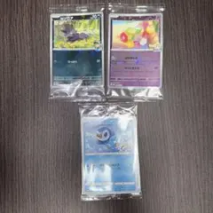 ポケカ　プロモ　まとめ売り