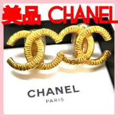 【美品】特大サイズCHANELシャネルココマーク箱付イヤリング新品パット付!