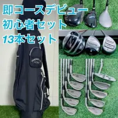 2026年最新】SRIXON ゴルフクラブ メンズ クラブセットの人気アイテム