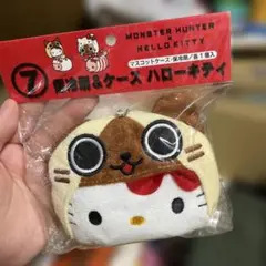 2025年最新】モンハン キティ ぬいぐるみの人気アイテム - メルカリ