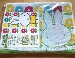 トラベルポーチ　ミッフィ　大きめ