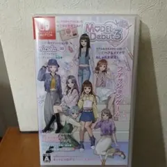 ゲオ限定オリジナルパスワードあり●モデルデビュー3 ニコラ