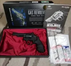 2025年最新】東京マルイ s＆w m19の人気アイテム - メルカリ