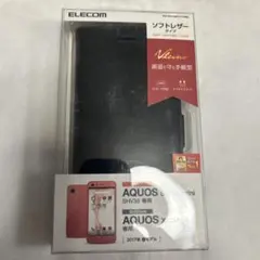 ELECOM AQUOS SERIE mini SHV38 手帳型ケースのサムネイル