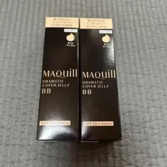 マキアージュ ドラマティックカバージェリー BB