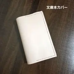 Item thumbnail for item 763a15fe-e2f5-4a50-bddb-30b72583d3f6