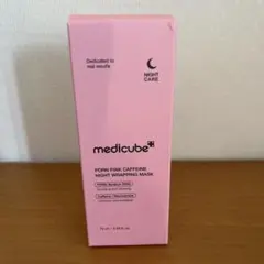 ★新品★medicube ナイトラッピングマスク