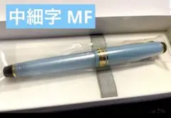 セーラー万年筆 SHIKIORI 雪月空葉 中細 四季織 雪椿 廃盤品 - メルカリ