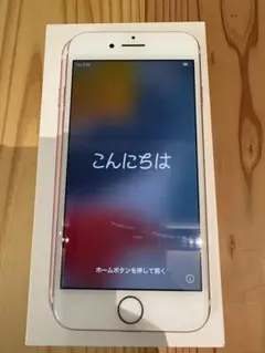 Apple iPhone 7 本体 ローズゴールド