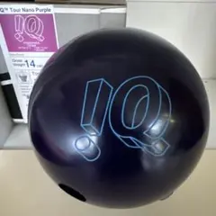 2026年最新】STORM ボウリングの人気アイテム - メルカリ