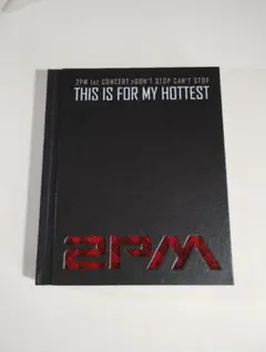 Item thumbnail for item b766d8ca-b1ab-4418-b459-976f749d049c