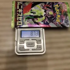 ポケモンカード ムニキスゼロ 1パック