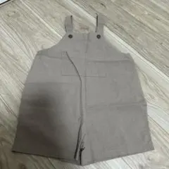 Item thumbnail for item ac0404e1-9f71-4dcd-a804-380530ebc25c