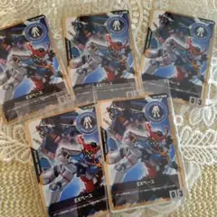 2025年最新】ガンダムカードゲーム exベースの人気アイテム - メルカリ